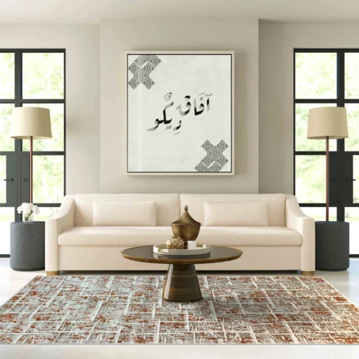 TAPIS SALON ANKARA - Image 2